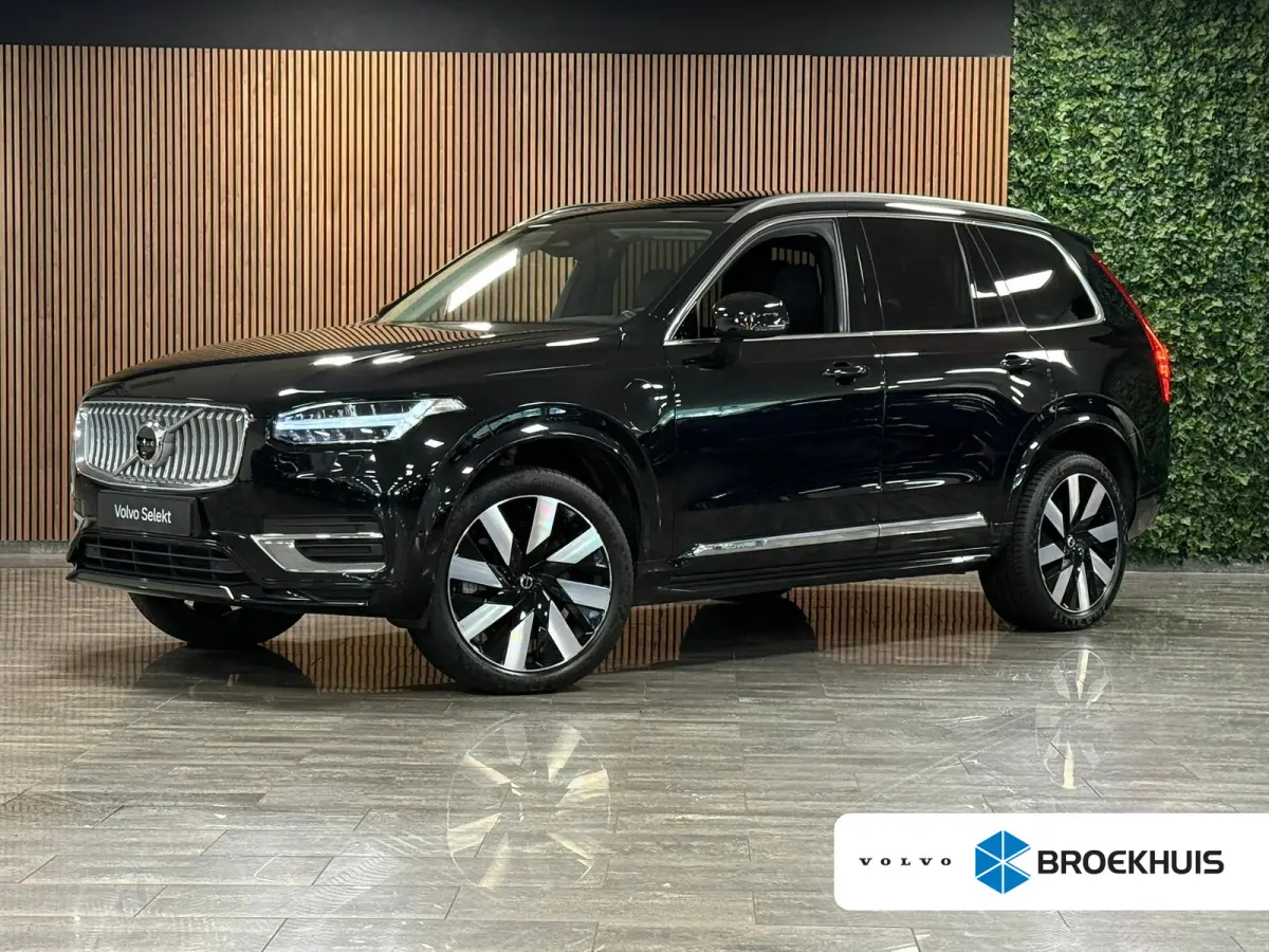 T8 AWD Recharge Plus Bright | Trekhaak | 360 Camera | Harman Kardon | 455pk | Adaptieve Cruise Control | Stoelverwarming voor+achter | Stuurwielverwarming | Schuifdak | Full LED Meesturende 