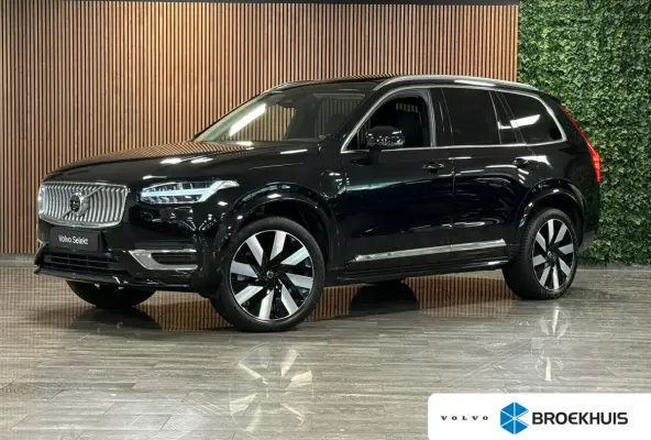 T8 AWD Recharge Plus Bright | Trekhaak | 360 Camera | Harman Kardon | 455pk | Adaptieve Cruise Control | Stoelverwarming voor+achter | Stuurwielverwarming | Schuifdak | Full LED Meesturende 