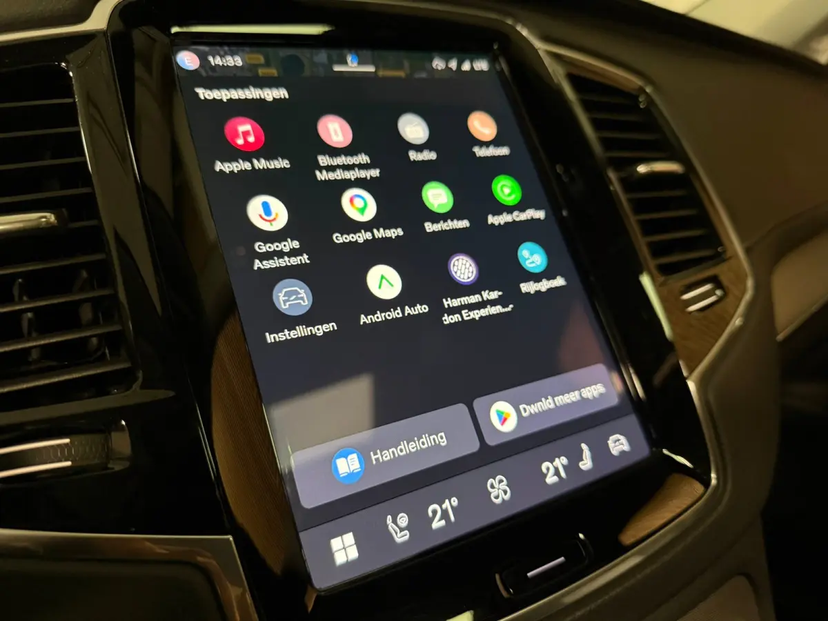 T8 AWD Recharge Plus Bright Long Range | Trekhaak | 360° Camera | Harman Kardon | 455pk | Adaptieve Cruise Control | Stoel en Stuurwielverwarming | Schuifdak | Full LED Meesturende koplampe