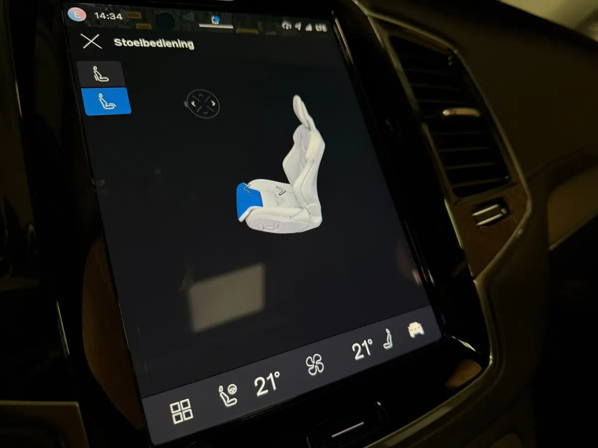 T8 AWD Recharge Plus Bright Long Range | Trekhaak | 360° Camera | Harman Kardon | 455pk | Adaptieve Cruise Control | Stoel en Stuurwielverwarming | Schuifdak | Full LED Meesturende koplampe