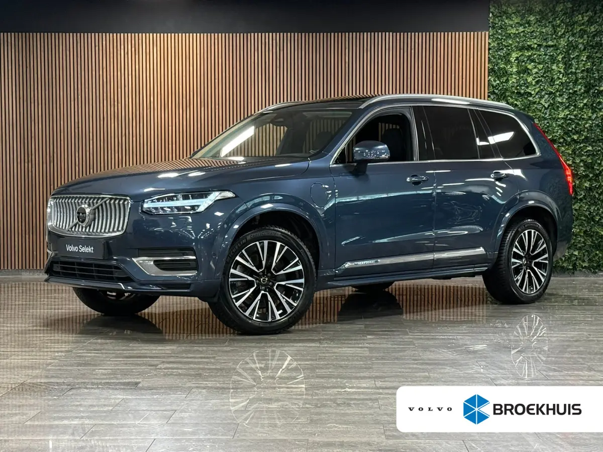 T8 AWD Recharge Plus Bright Long Range | Trekhaak | 360° Camera | Harman Kardon | 455pk | Adaptieve Cruise Control | Stoel en Stuurwielverwarming | Schuifdak | Full LED Meesturende koplampe