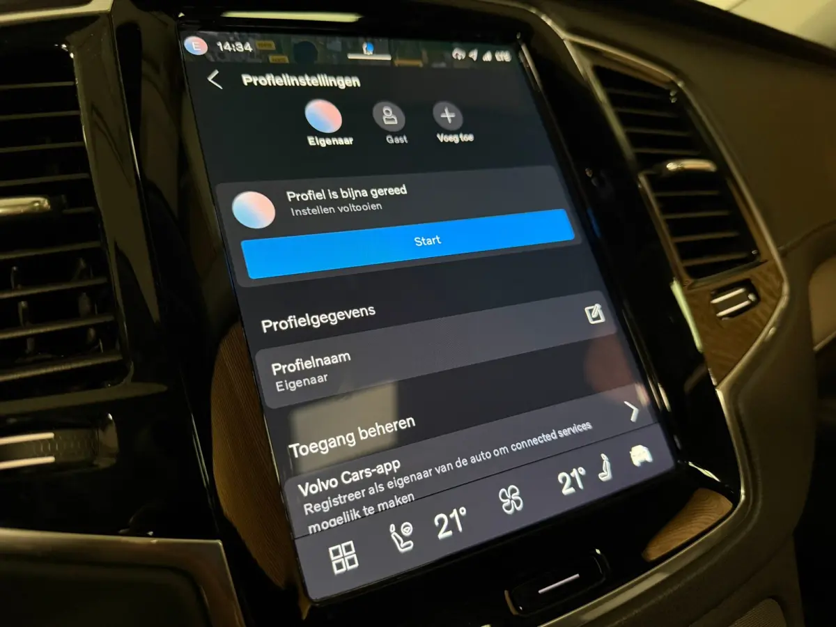 T8 AWD Recharge Plus Bright Long Range | Trekhaak | 360° Camera | Harman Kardon | 455pk | Adaptieve Cruise Control | Stoel en Stuurwielverwarming | Schuifdak | Full LED Meesturende koplampe