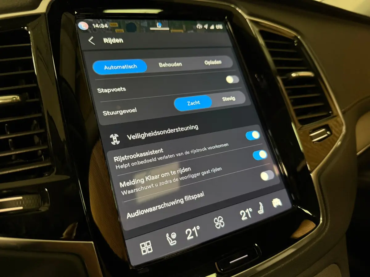 T8 AWD Recharge Plus Bright Long Range | Trekhaak | 360° Camera | Harman Kardon | 455pk | Adaptieve Cruise Control | Stoel en Stuurwielverwarming | Schuifdak | Full LED Meesturende koplampe