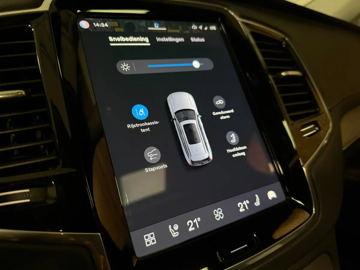 T8 AWD Recharge Plus Bright Long Range | Trekhaak | 360° Camera | Harman Kardon | 455pk | Adaptieve Cruise Control | Stoel en Stuurwielverwarming | Schuifdak | Full LED Meesturende koplampe