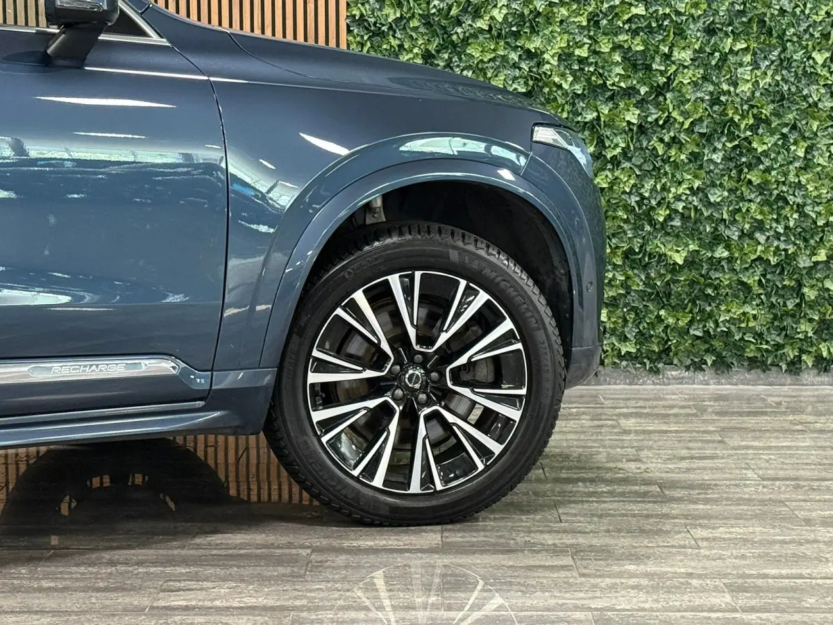 T8 AWD Recharge Plus Bright Long Range | Trekhaak | 360° Camera | Harman Kardon | 455pk | Adaptieve Cruise Control | Stoel en Stuurwielverwarming | Schuifdak | Full LED Meesturende koplampe