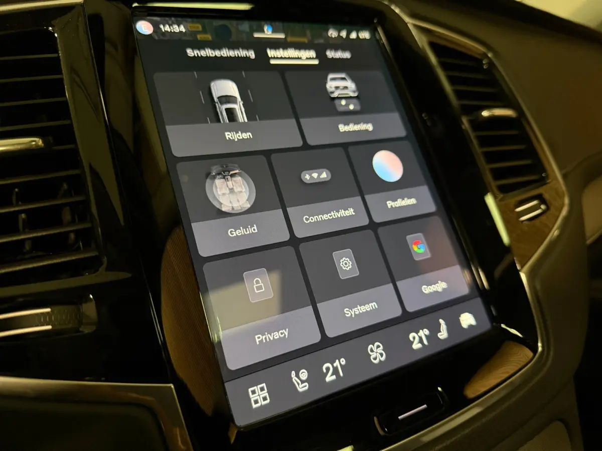 T8 AWD Recharge Plus Bright Long Range | Trekhaak | 360° Camera | Harman Kardon | 455pk | Adaptieve Cruise Control | Stoel en Stuurwielverwarming | Schuifdak | Full LED Meesturende koplampe