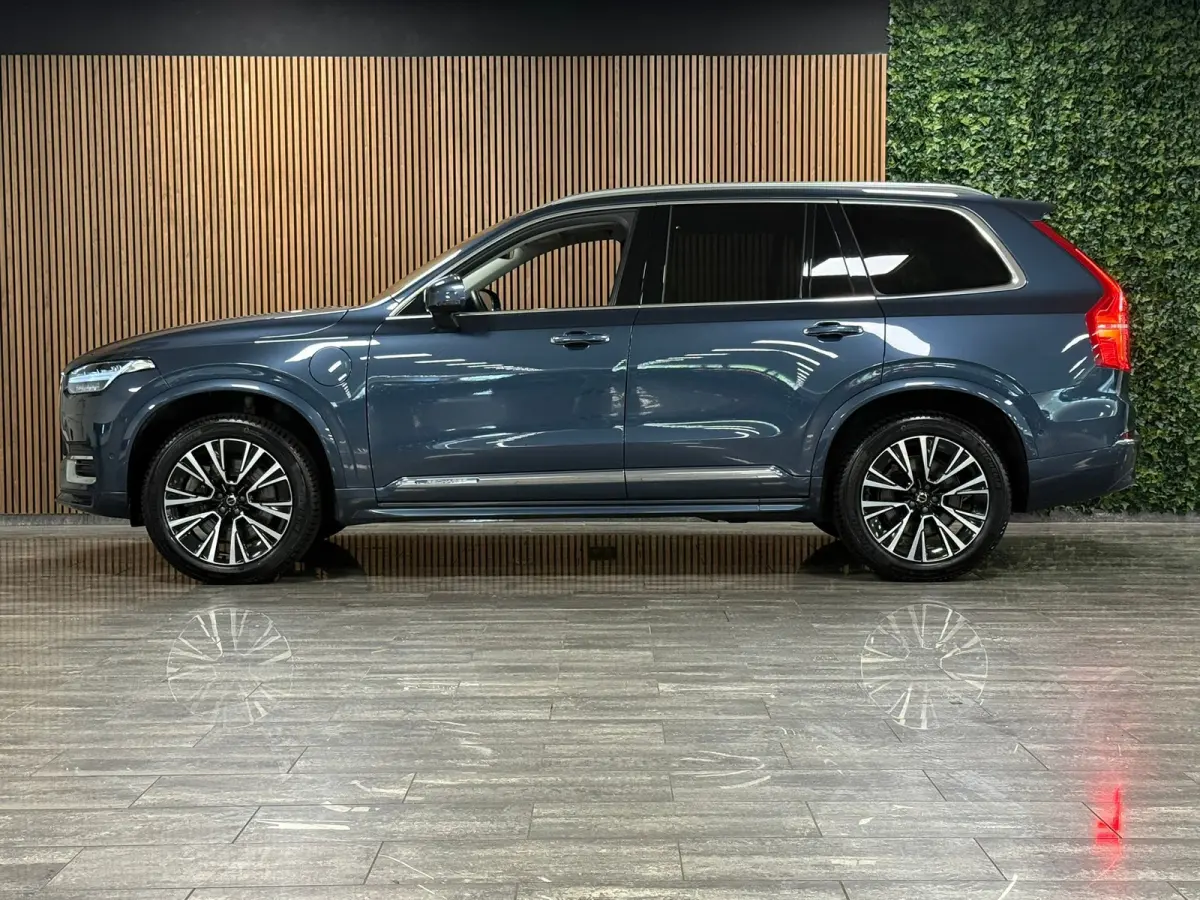 T8 AWD Recharge Plus Bright Long Range | Trekhaak | 360° Camera | Harman Kardon | 455pk | Adaptieve Cruise Control | Stoel en Stuurwielverwarming | Schuifdak | Full LED Meesturende koplampe
