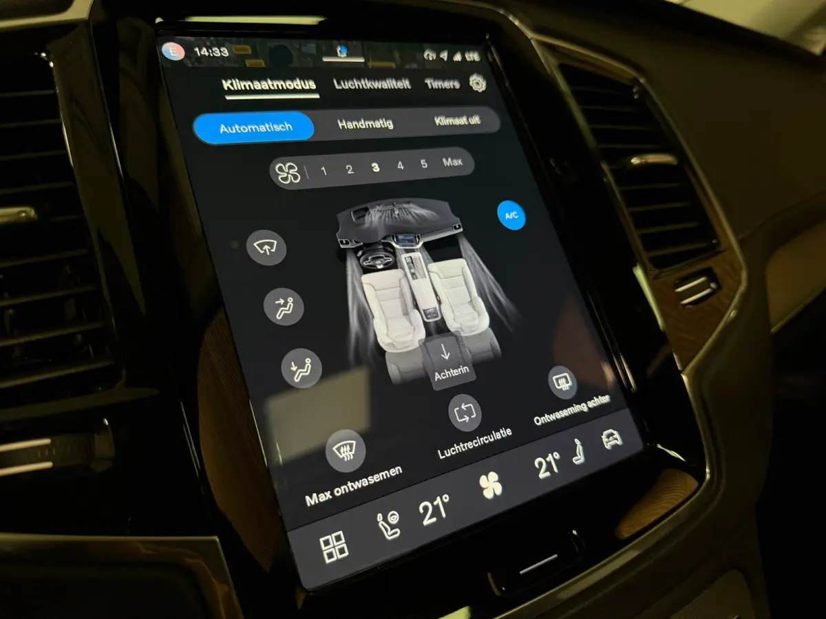 T8 AWD Recharge Plus Bright Long Range | Trekhaak | 360° Camera | Harman Kardon | 455pk | Adaptieve Cruise Control | Stoel en Stuurwielverwarming | Schuifdak | Full LED Meesturende koplampe