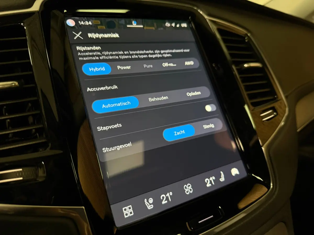 T8 AWD Recharge Plus Bright Long Range | Trekhaak | 360° Camera | Harman Kardon | 455pk | Adaptieve Cruise Control | Stoel en Stuurwielverwarming | Schuifdak | Full LED Meesturende koplampe