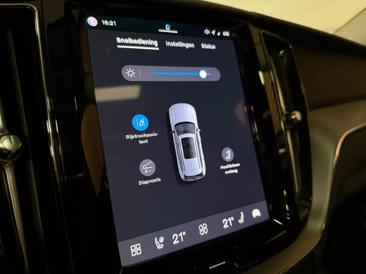 T6 AWD Recharge Plus Bright | Trekhaak | 360° Camera | Harman Kardon | Adaptieve Cruise Control | Stoelverwarming voor+achter | Stuurwielverwarming | Schuifdak | Full LED Meesturende koplam