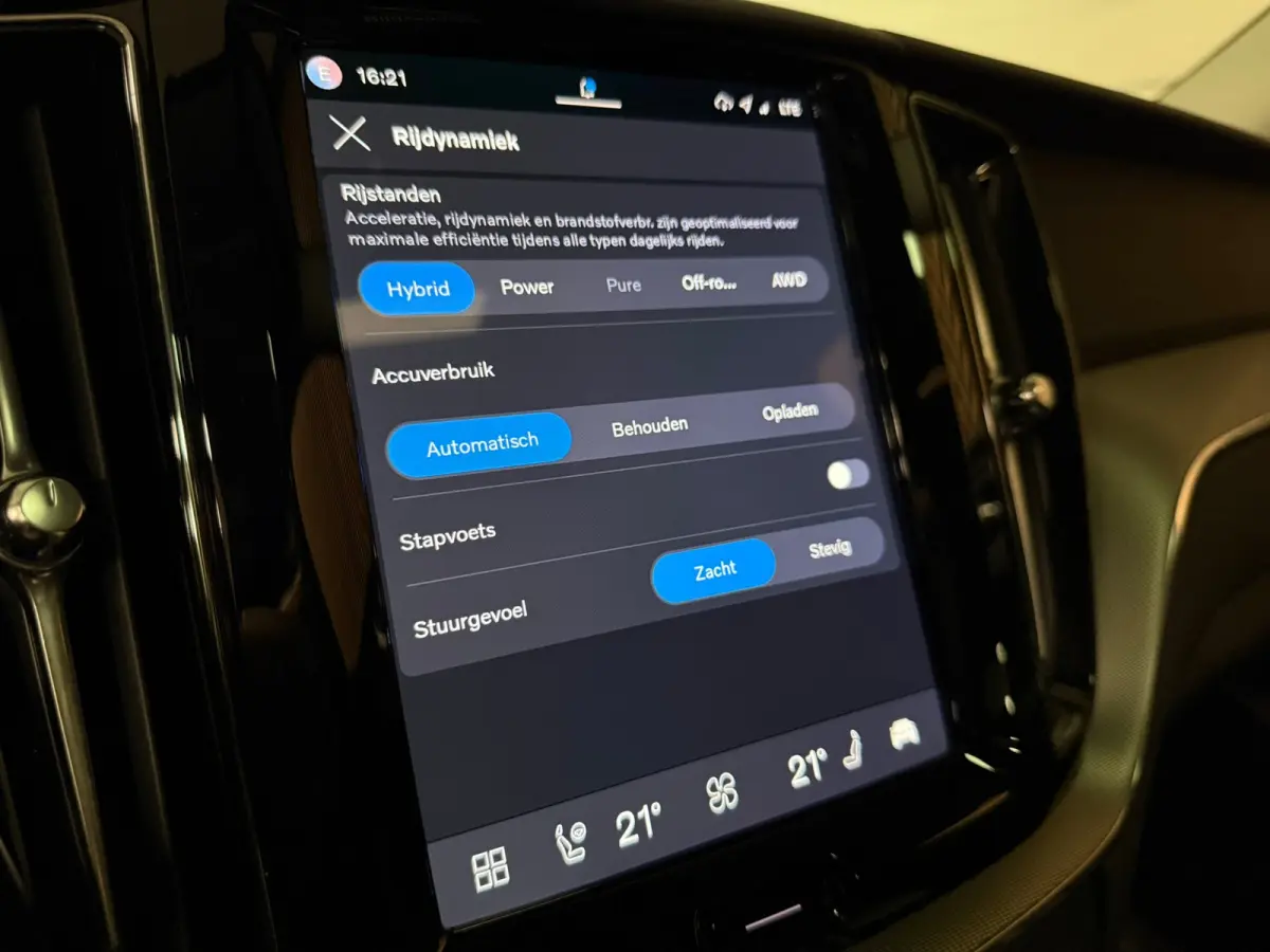 T6 AWD Recharge Plus Bright | Trekhaak | 360° Camera | Harman Kardon | Adaptieve Cruise Control | Stoelverwarming voor+achter | Stuurwielverwarming | Schuifdak | Full LED Meesturende koplam