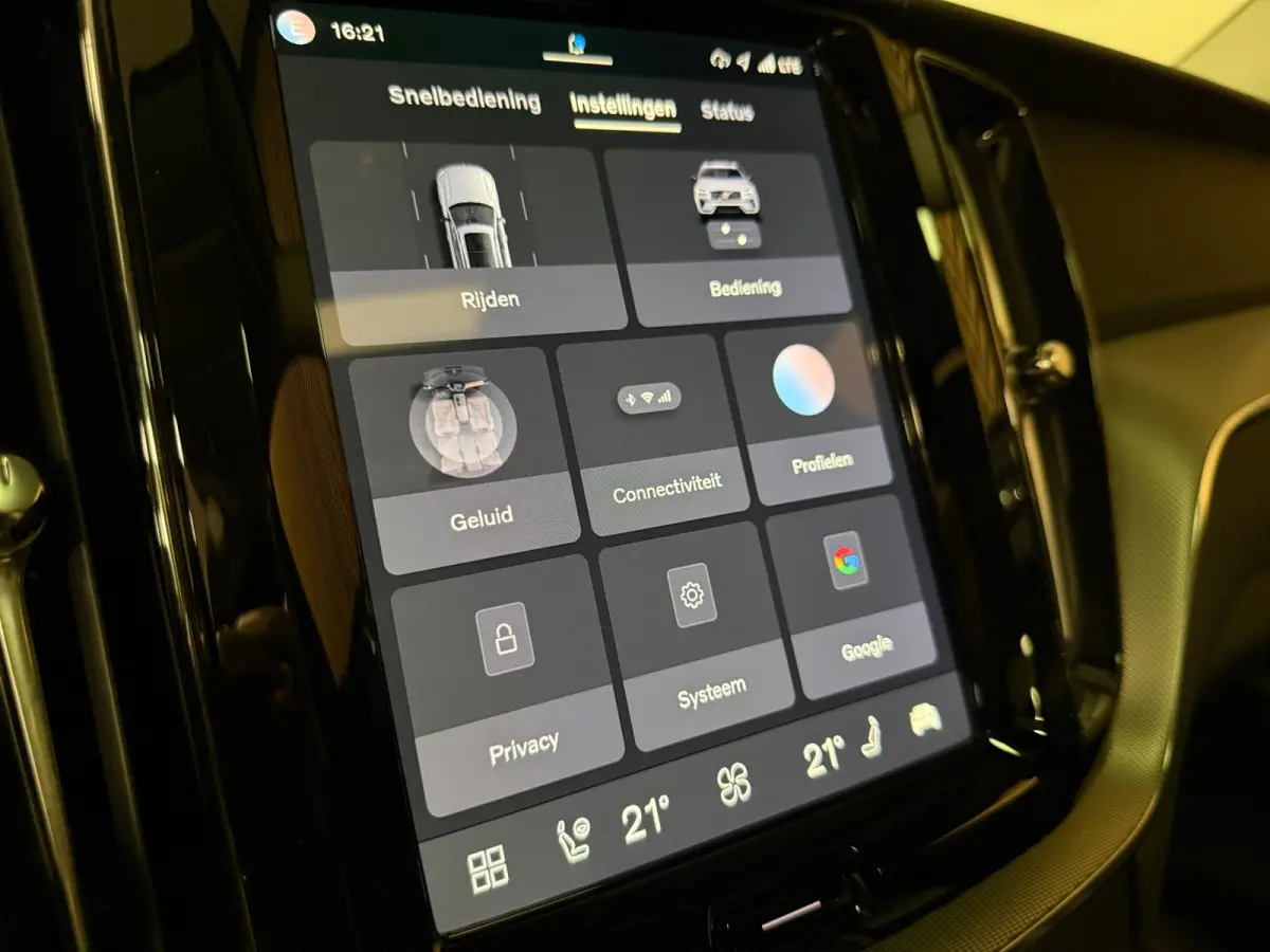 T6 AWD Recharge Plus Bright | Trekhaak | 360° Camera | Harman Kardon | Adaptieve Cruise Control | Stoelverwarming voor+achter | Stuurwielverwarming | Schuifdak | Full LED Meesturende koplam