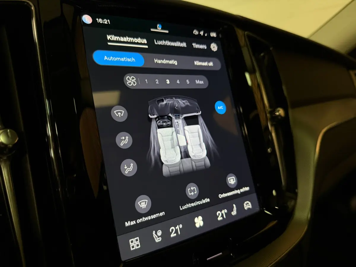T6 AWD Recharge Plus Bright | Trekhaak | 360° Camera | Harman Kardon | Adaptieve Cruise Control | Stoelverwarming voor+achter | Stuurwielverwarming | Schuifdak | Full LED Meesturende koplam