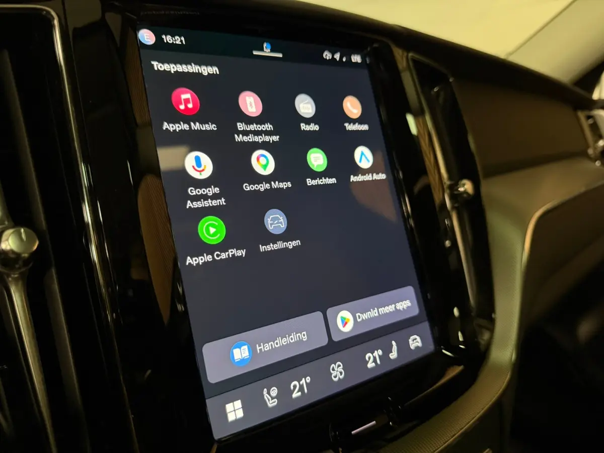 T6 AWD Recharge Plus Bright | Trekhaak | 360° Camera | Harman Kardon | Adaptieve Cruise Control | Stoelverwarming voor+achter | Stuurwielverwarming | Schuifdak | Full LED Meesturende koplam
