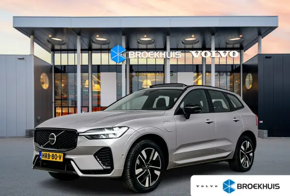 T6 Recharge Plus Dark | Facelift | 19" Allseason | Panoramadak | Trekhaak | Head-Up | 360 Camera | Elektr. verst. Stoelen | Harman Kardon |