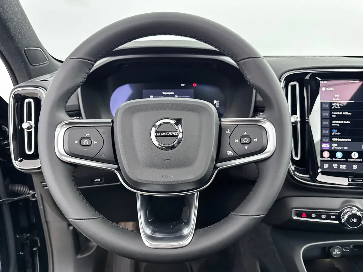 Single Motor Ext. Range Ultra Bl. Ed. Eur. 82 kWh | 20" | Leder/Nubuck | Getint Glas | Panoramadak | Harman Kardon | Elektr. verst. Stoelen | 360 Camera | Warmtepomp