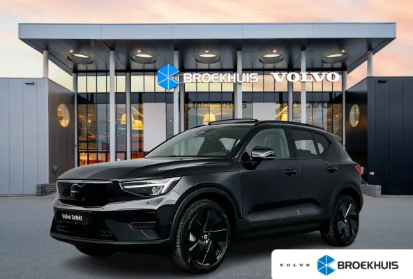 Single Motor Ext. Range Ultra Bl. Ed. Eur. 82 kWh | 20" | Leder/Nubuck | Getint Glas | Panoramadak | Harman Kardon | Elektr. verst. Stoelen | 360 Camera | Warmtepomp