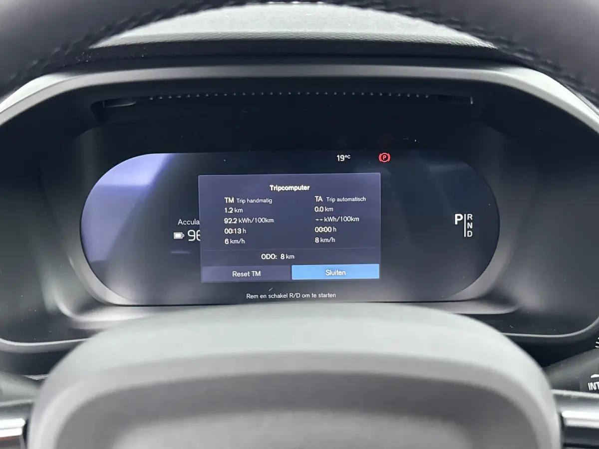 Single Motor Ext. Range Ultra Bl. Ed. Eur. 82 kWh | 20" | Leder/Nubuck | Getint Glas | Panoramadak | Harman Kardon | Elektr. verst. Stoelen | 360 Camera | Warmtepomp