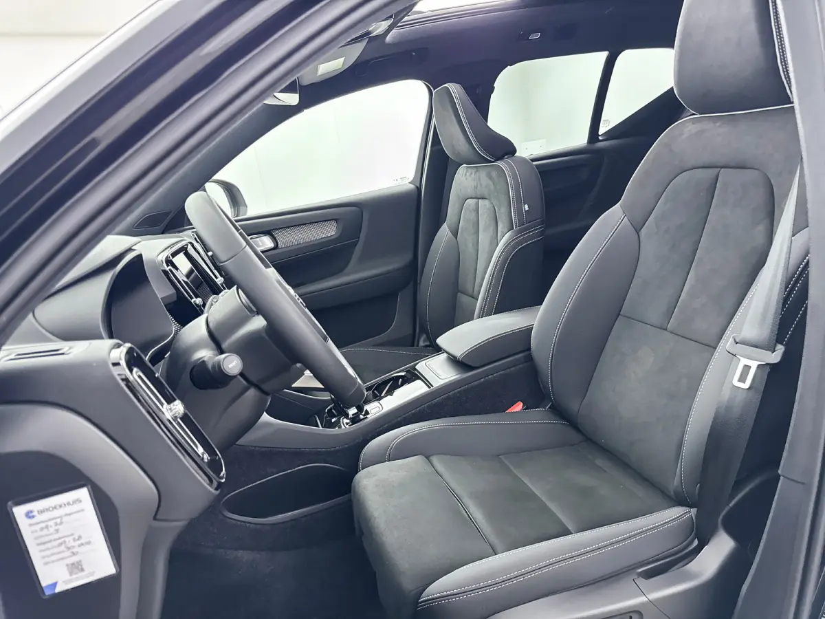 Single Motor Ext. Range Ultra Bl. Ed. Eur. 82 kWh | 20" | Leder/Nubuck | Getint Glas | Panoramadak | Harman Kardon | Elektr. verst. Stoelen | 360 Camera | Warmtepomp