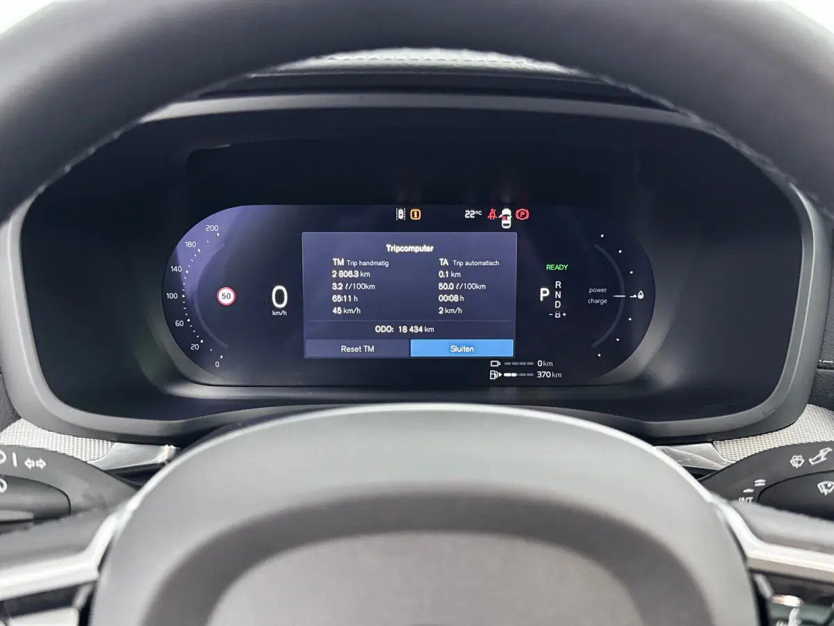 T8 Recharge Ultra Dark | 19" | Panoramadak | Elektr. verst. Sportstoelen | Head-Up | 360 Camera | Full LED | Harman Kardon | Stoel/Stuur/Achterbankverwarming
