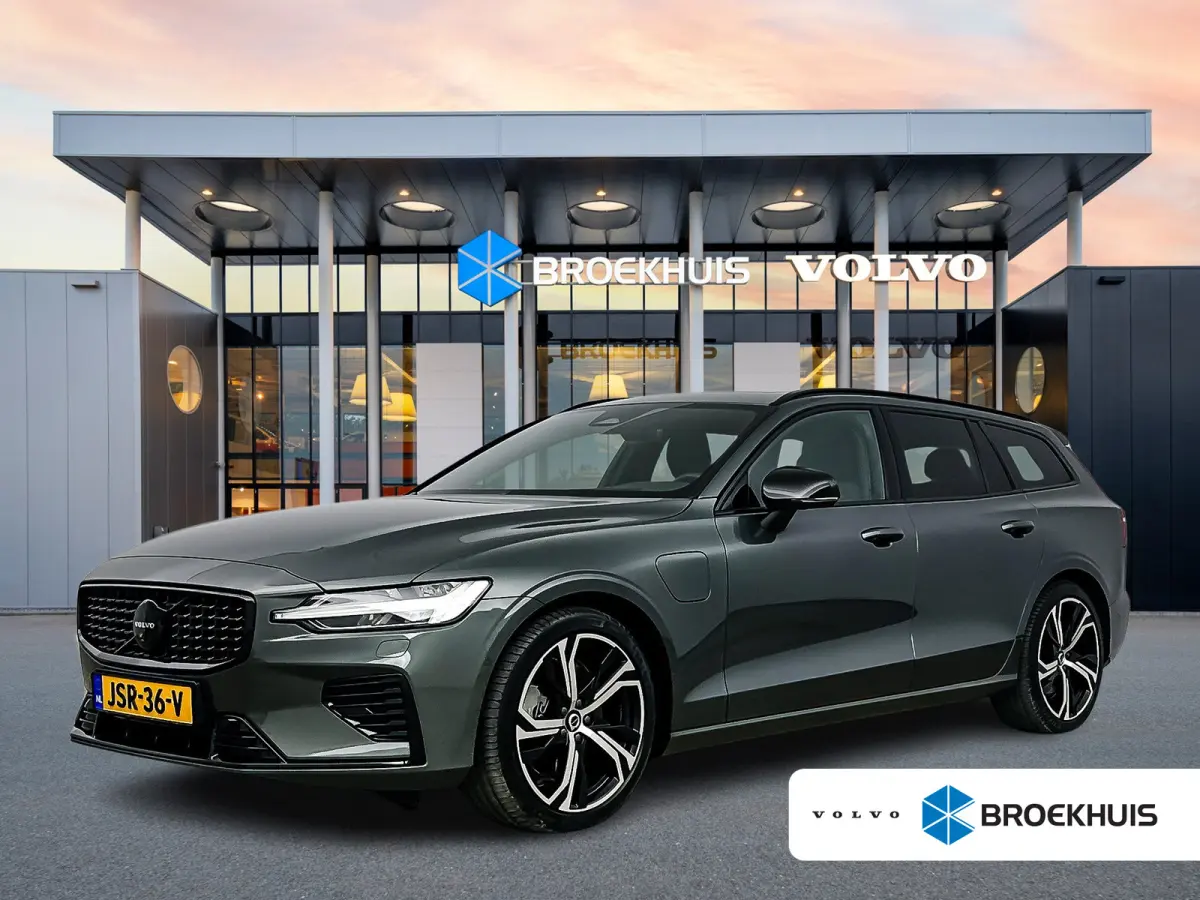 T8 Recharge Ultra Dark | 19" | Panoramadak | Elektr. verst. Sportstoelen | Head-Up | 360 Camera | Full LED | Harman Kardon | Stoel/Stuur/Achterbankverwarming