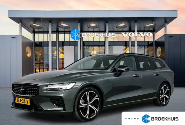 T8 Recharge Ultra Dark | 19" | Panoramadak | Elektr. verst. Sportstoelen | Head-Up | 360 Camera | Full LED | Harman Kardon | Stoel/Stuur/Achterbankverwarming