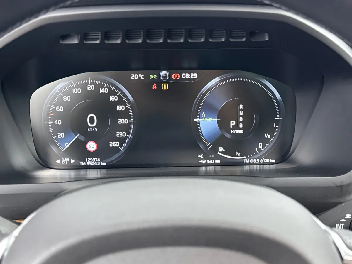 T8 Recharge Inscription | 22" | Luchtvering | Bowers & Wilkins | Geventileerd Nappa | Head-Up | Trekhaak | Leder Dashboard & Dakhemel | Panoramadak |