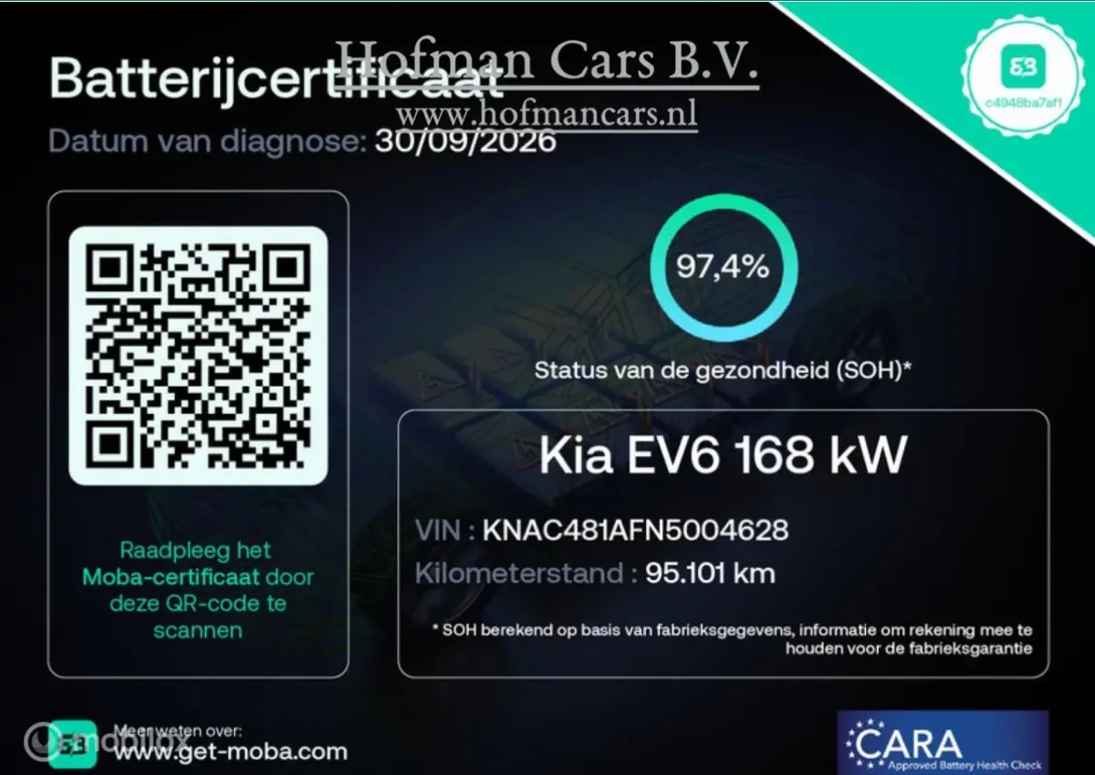 GT-Line 77,4 kWh | Panoramadak | Trekhaak 1.600 kg | 360° Camera | Adaptive Cruise