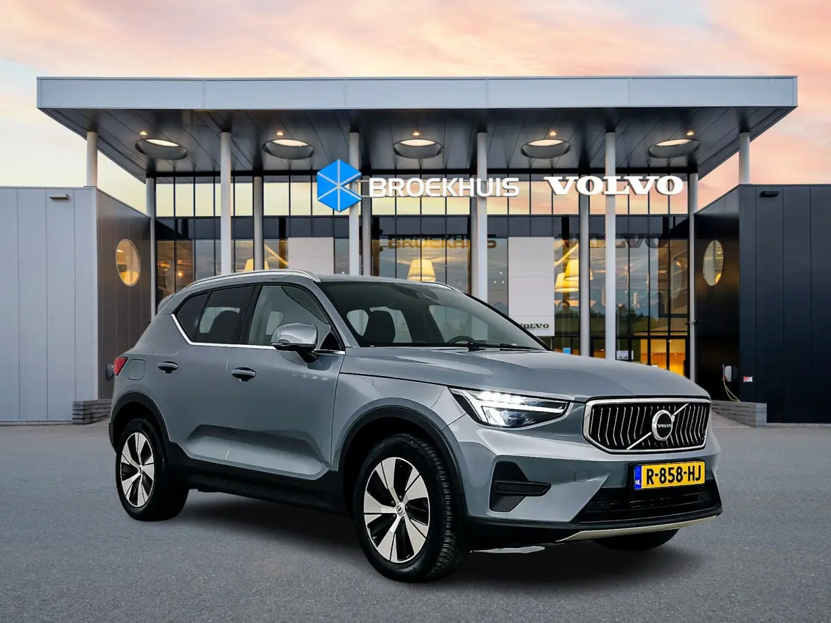T4 Plus Bright | 18" Allseason | Trekhaak | Getint Glas | Elektr. verst. Stoelen | Harman Kardon | Parkeercamera | Adaptieve Cruise | BLIS | Stoel/Stuurverwarming