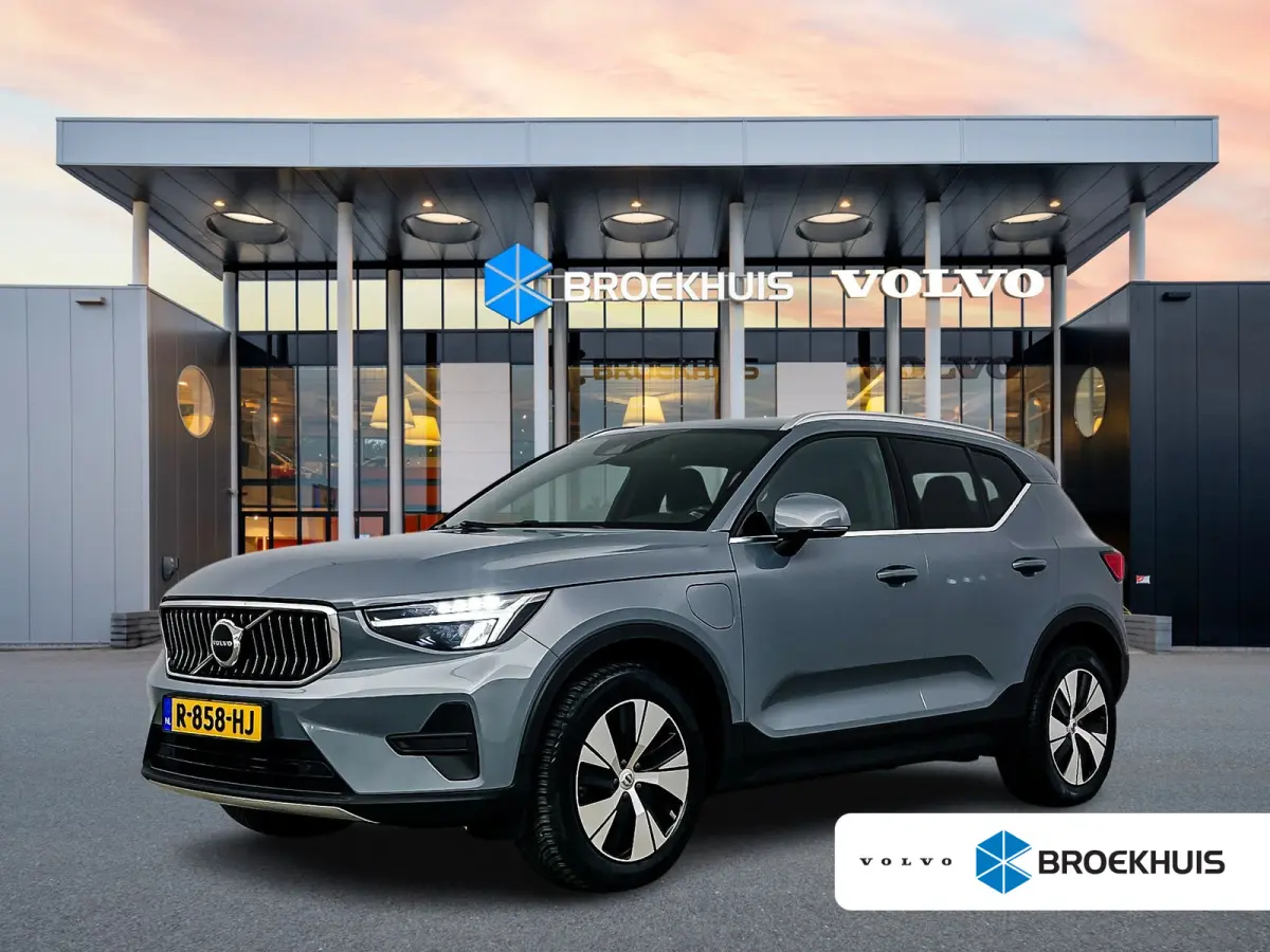 T4 Plus Bright | 18" Allseason | Trekhaak | Getint Glas | Elektr. verst. Stoelen | Harman Kardon | Parkeercamera | Adaptieve Cruise | BLIS | Stoel/Stuurverwarming