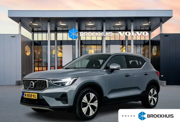 T4 Plus Bright | 18" Allseason | Trekhaak | Getint Glas | Elektr. verst. Stoelen | Harman Kardon | Parkeercamera | Adaptieve Cruise | BLIS | Stoel/Stuurverwarming