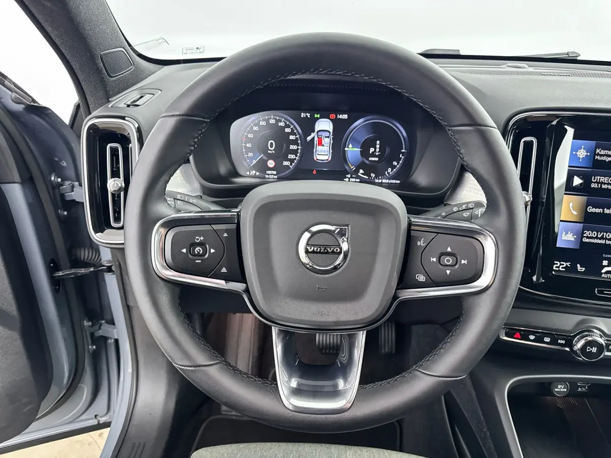 T4 Plus Bright | 18" Allseason | Trekhaak | Getint Glas | Elektr. verst. Stoelen | Harman Kardon | Parkeercamera | Adaptieve Cruise | BLIS | Stoel/Stuurverwarming