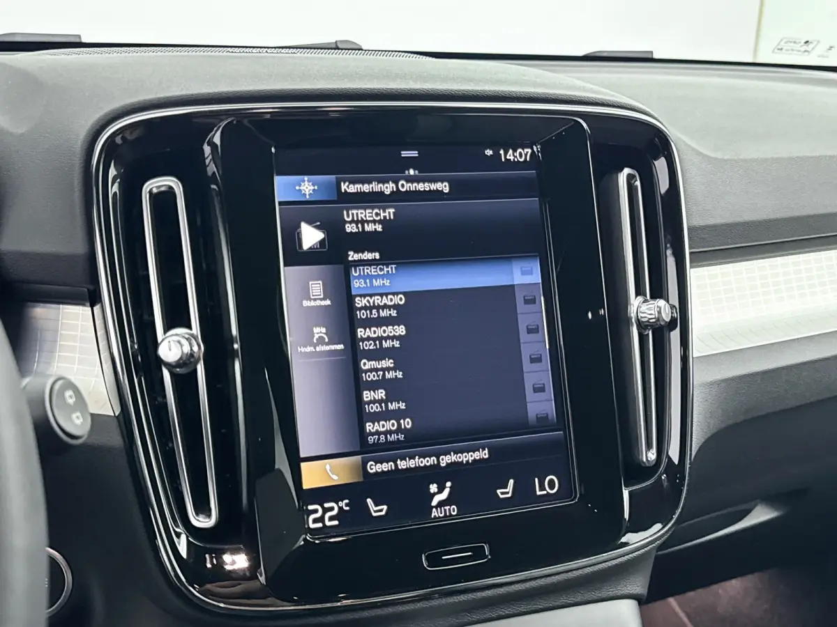 T4 Plus Bright | 18" Allseason | Trekhaak | Getint Glas | Elektr. verst. Stoelen | Harman Kardon | Parkeercamera | Adaptieve Cruise | BLIS | Stoel/Stuurverwarming