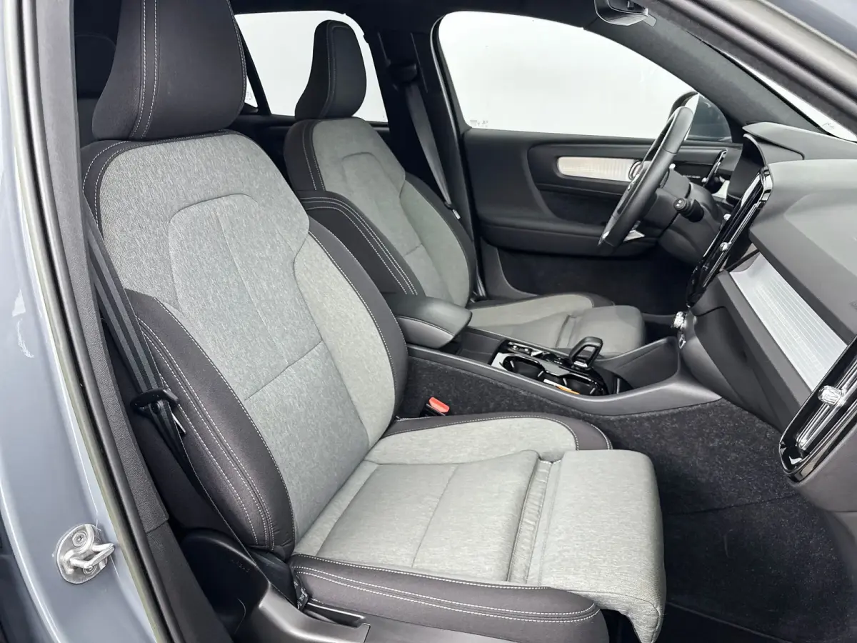 T4 Plus Bright | 18" Allseason | Trekhaak | Getint Glas | Elektr. verst. Stoelen | Harman Kardon | Parkeercamera | Adaptieve Cruise | BLIS | Stoel/Stuurverwarming