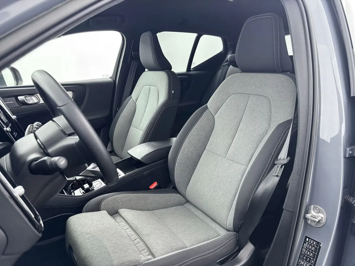 T4 Plus Bright | 18" Allseason | Trekhaak | Getint Glas | Elektr. verst. Stoelen | Harman Kardon | Parkeercamera | Adaptieve Cruise | BLIS | Stoel/Stuurverwarming