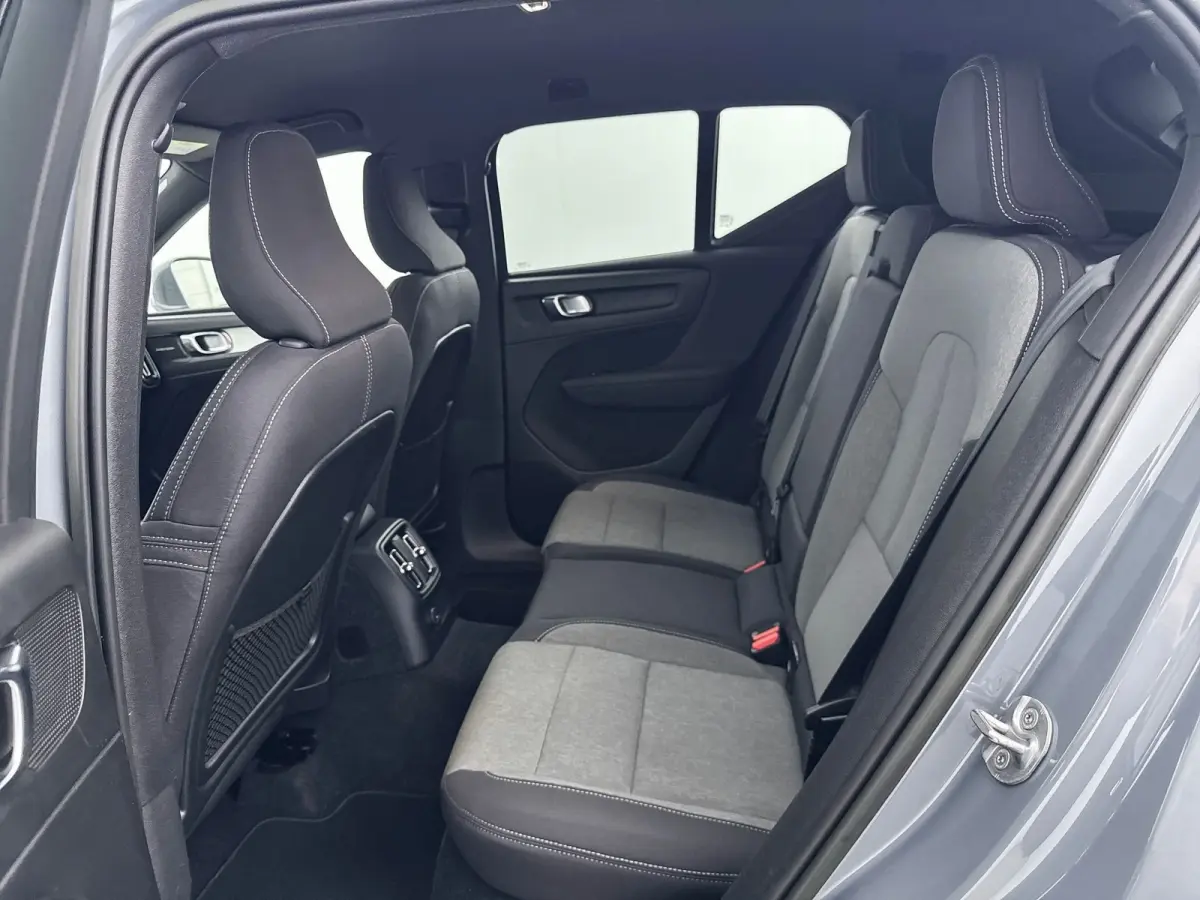 T4 Plus Bright | 18" Allseason | Trekhaak | Getint Glas | Elektr. verst. Stoelen | Harman Kardon | Parkeercamera | Adaptieve Cruise | BLIS | Stoel/Stuurverwarming
