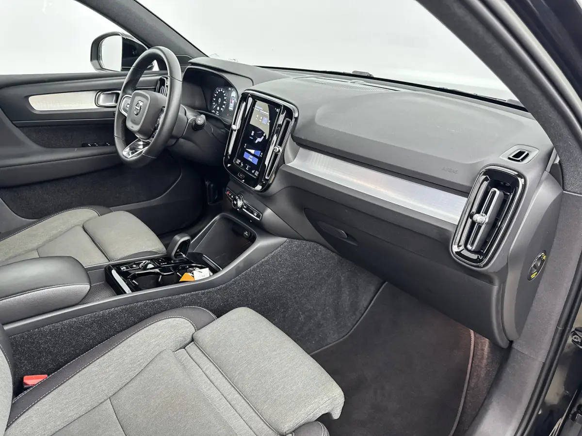 T4 Plus Bright | 18" Allseason | Getint Glas | Elektr. verst. Stoelen | Harman Kardon | Parkeercamera | Adaptieve Cruise | BLIS | Stoel/Stuurverwarming