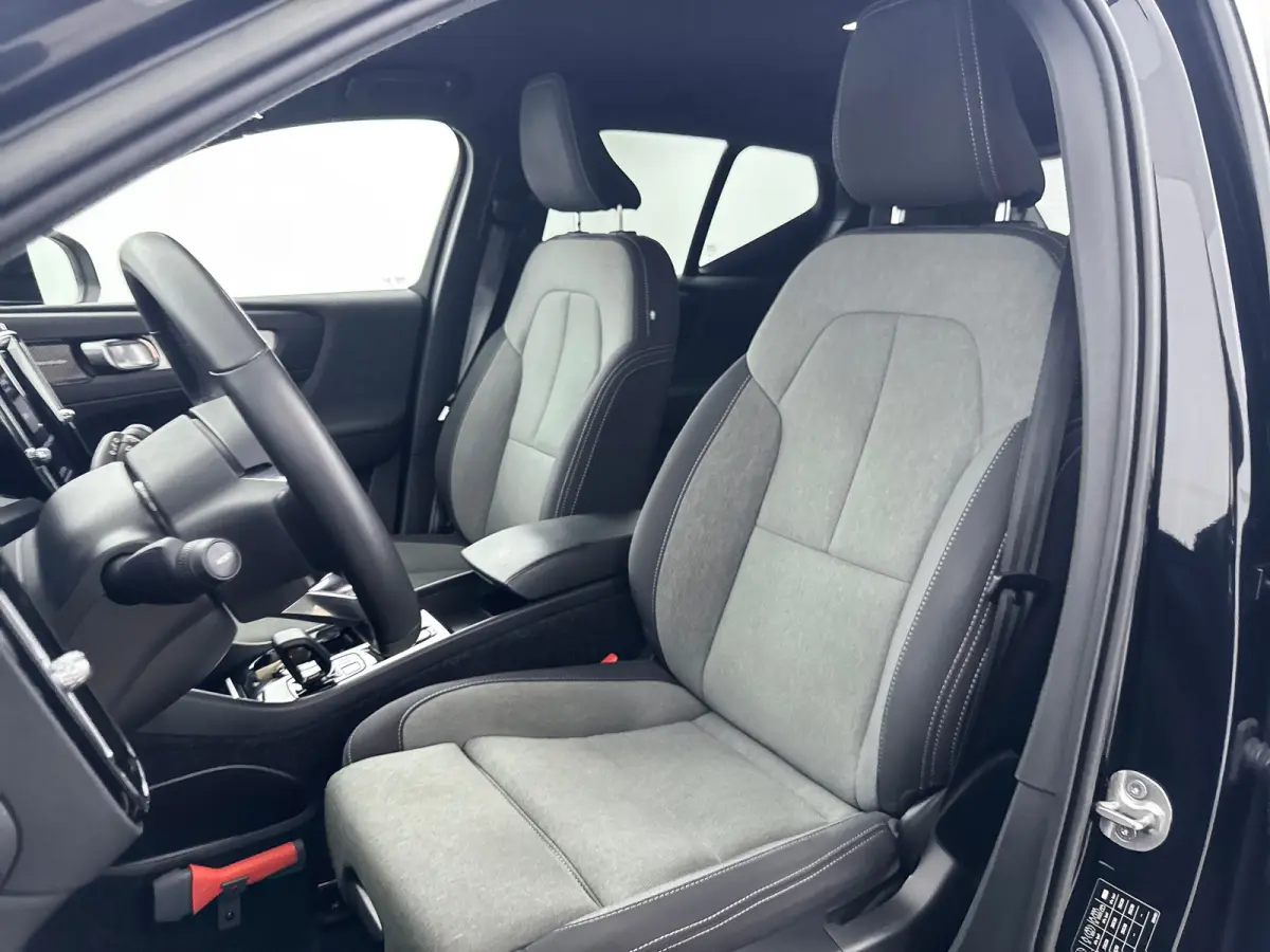 T4 Plus Bright | 18" Allseason | Getint Glas | Elektr. verst. Stoelen | Harman Kardon | Parkeercamera | Adaptieve Cruise | BLIS | Stoel/Stuurverwarming