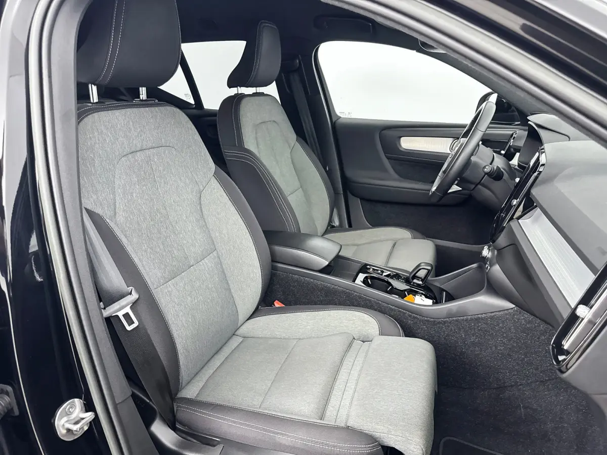 T4 Plus Bright | 18" Allseason | Getint Glas | Elektr. verst. Stoelen | Harman Kardon | Parkeercamera | Adaptieve Cruise | BLIS | Stoel/Stuurverwarming