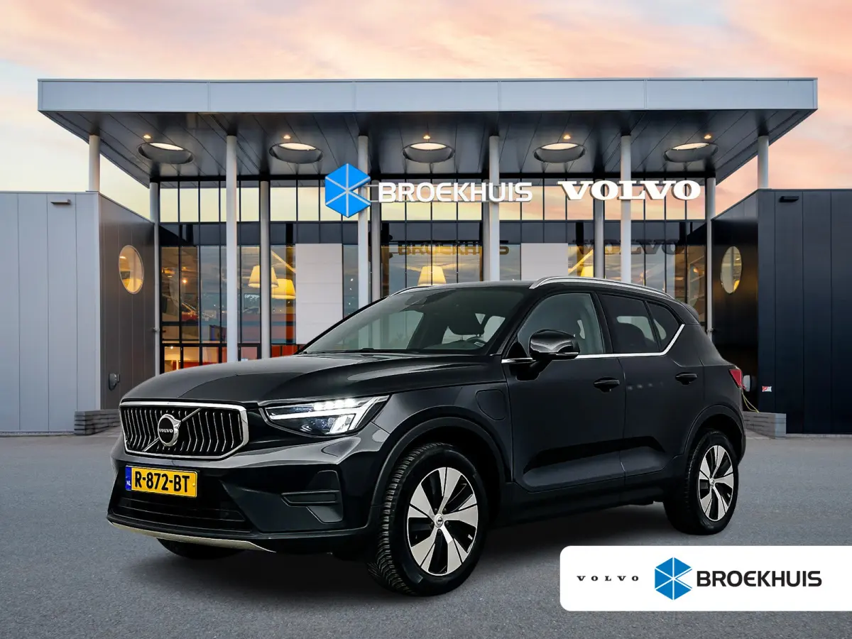T4 Plus Bright | 18" Allseason | Getint Glas | Elektr. verst. Stoelen | Harman Kardon | Parkeercamera | Adaptieve Cruise | BLIS | Stoel/Stuurverwarming