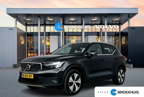 T4 Plus Bright | 18" Allseason | Getint Glas | Elektr. verst. Stoelen | Harman Kardon | Parkeercamera | Adaptieve Cruise | BLIS | Stoel/Stuurverwarming