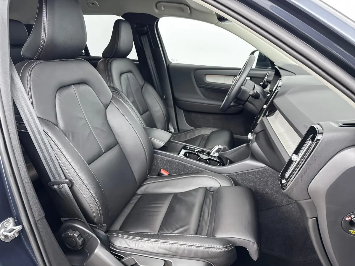 T4 Inscription | 19" | Leder | Trekhaak | Stoel/Stuurverwarming | Adaptieve Cruise | BLIS | Keyless | Parkeercamera