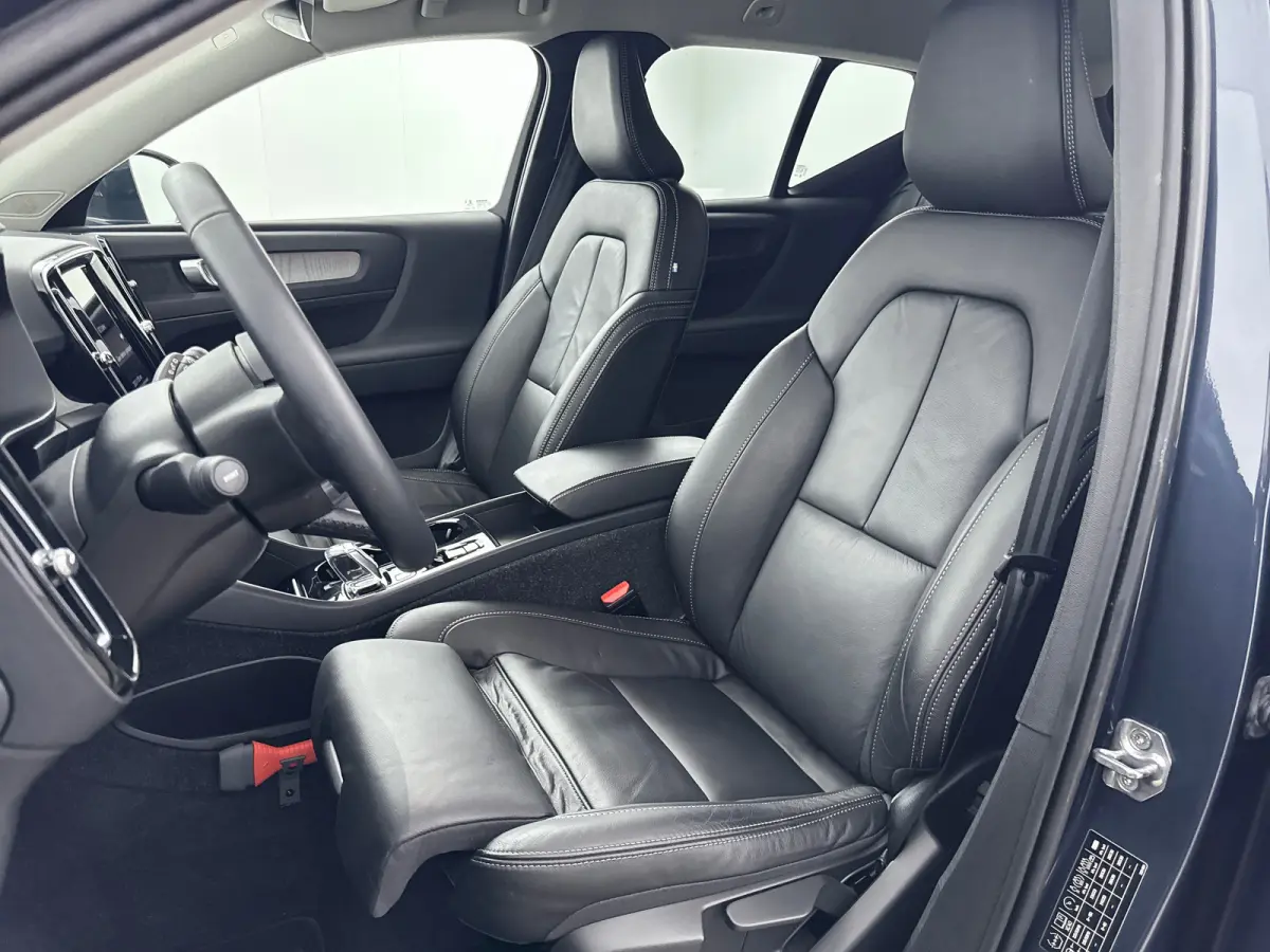 T4 Inscription | 19" | Leder | Trekhaak | Stoel/Stuurverwarming | Adaptieve Cruise | BLIS | Keyless | Parkeercamera