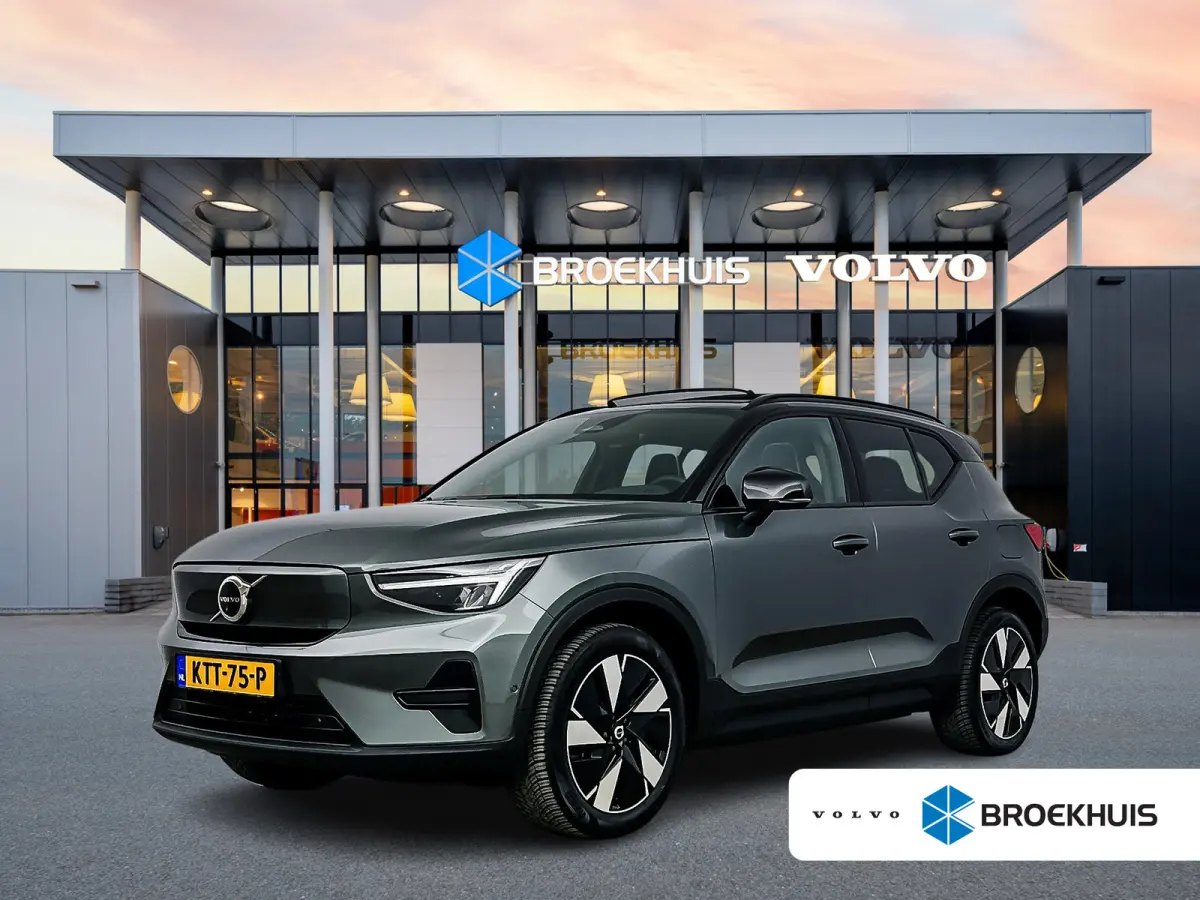 Single Motor Extended Range Ultra Europa 82 kWh | 19" Allseason | Getint Glas | Leder/Nubuck | Elektr. verst. Stoelen | Panoramadak | 360 Camera | Harman Kardon
