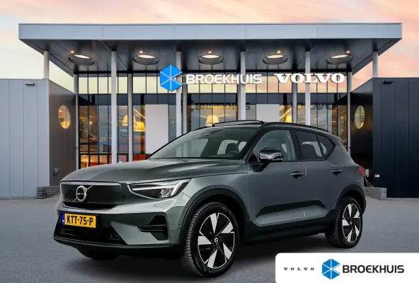 Single Motor Extended Range Ultra Europa 82 kWh | 19" Allseason | Getint Glas | Leder/Nubuck | Elektr. verst. Stoelen | Panoramadak | 360 Camera | Harman Kardon
