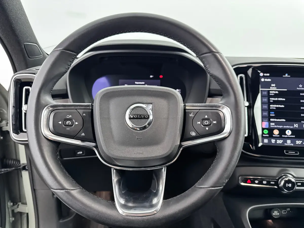 EX40 Single Motor Extended Range Plus 82kWh | 19" Allseason | Leder/Nubuck | Trekhaak | Getint Glas | Adaptieve Cruise | BLIS | Stoel/Stuurverwarming | Warmtepomp | Keyless