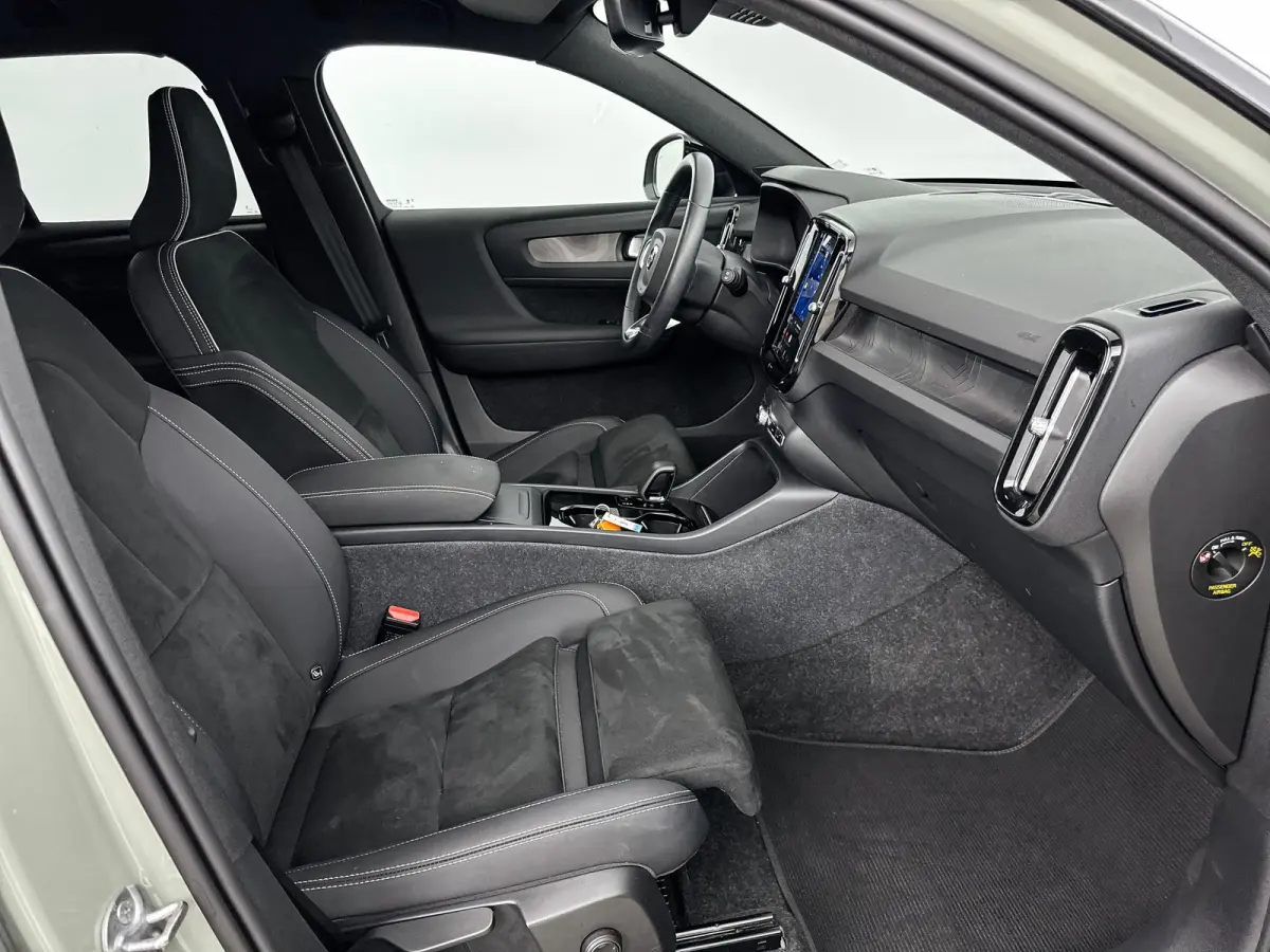 EX40 Single Motor Extended Range Plus 82kWh | 19" Allseason | Leder/Nubuck | Trekhaak | Getint Glas | Adaptieve Cruise | BLIS | Stoel/Stuurverwarming | Warmtepomp | Keyless