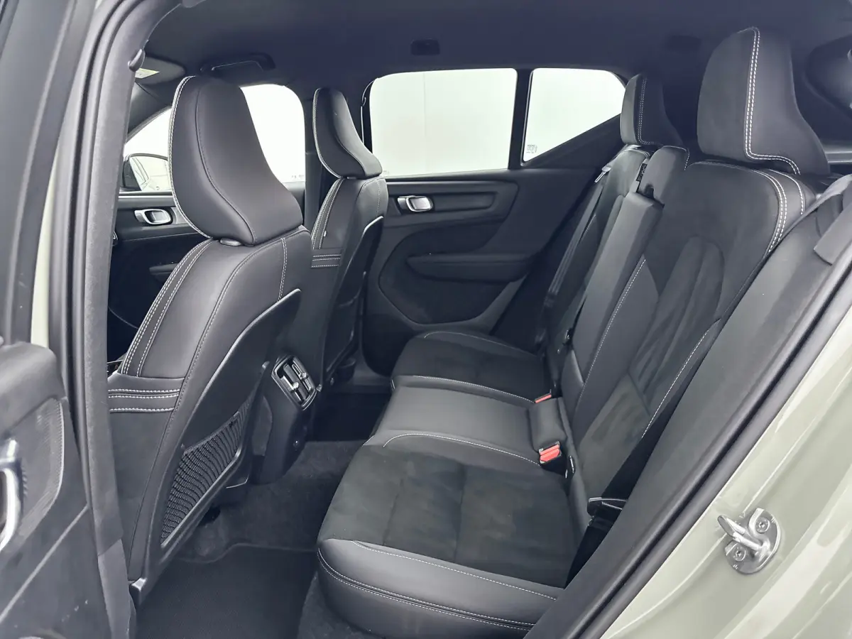 EX40 Single Motor Extended Range Plus 82kWh | 19" Allseason | Leder/Nubuck | Trekhaak | Getint Glas | Adaptieve Cruise | BLIS | Stoel/Stuurverwarming | Warmtepomp | Keyless