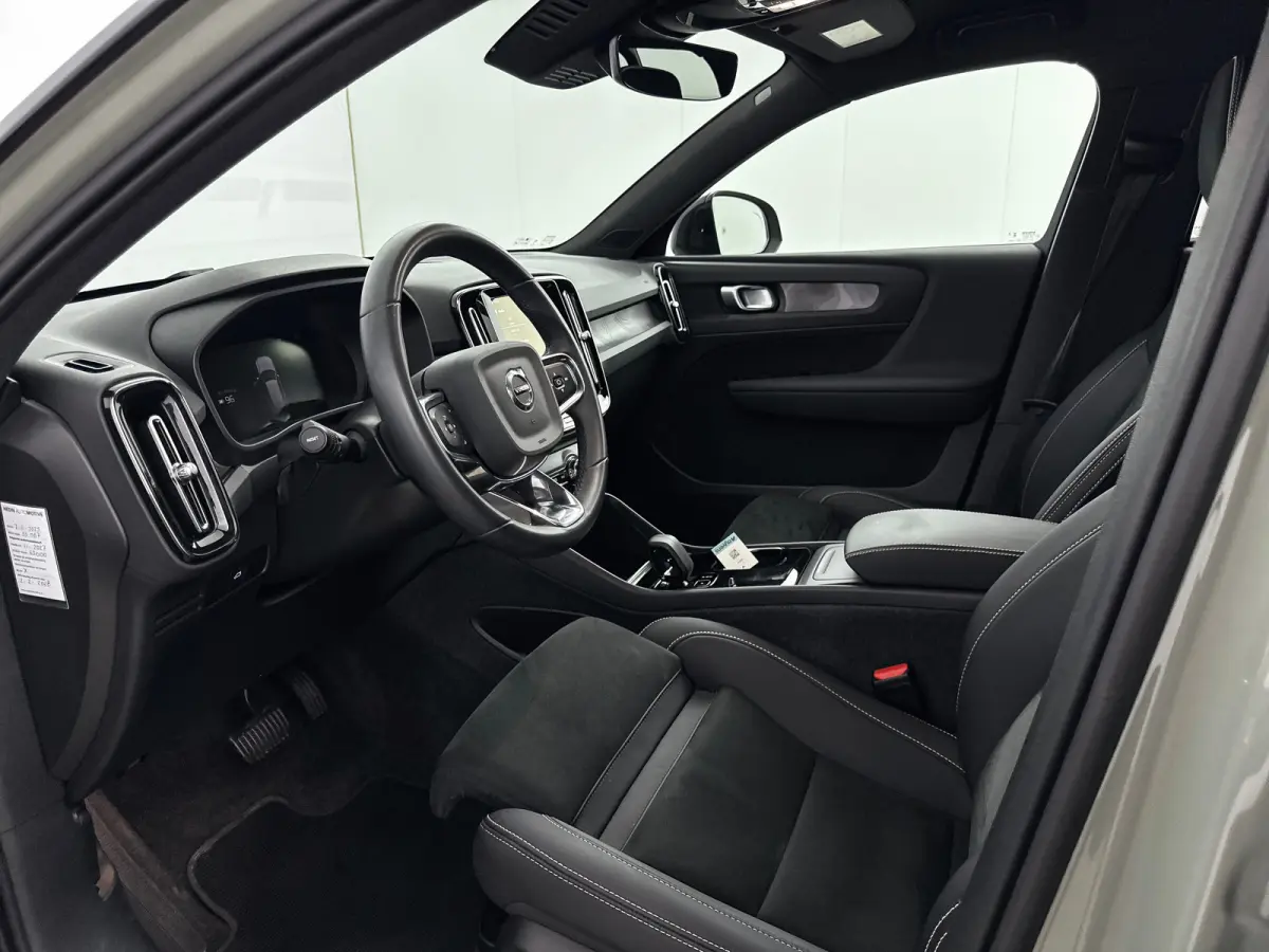 EX40 Single Motor Extended Range Plus 82kWh | 19" Allseason | Leder/Nubuck | Trekhaak | Getint Glas | Adaptieve Cruise | BLIS | Stoel/Stuurverwarming | Warmtepomp | Keyless