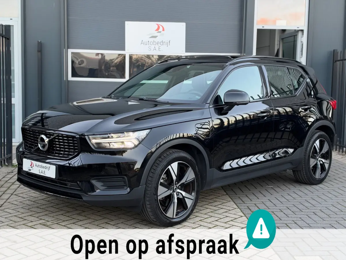 1.5 T5 R-Design PANO 360 CARPLAY TREKHAAK !!